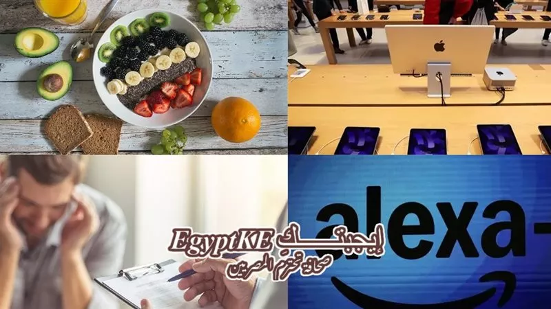 نشرة منوعات وتكنولوجيا «إيجبتك»... طريقة عمل شوربة الطماطم في الشتاء بقوام كريمي ومذاق شهي