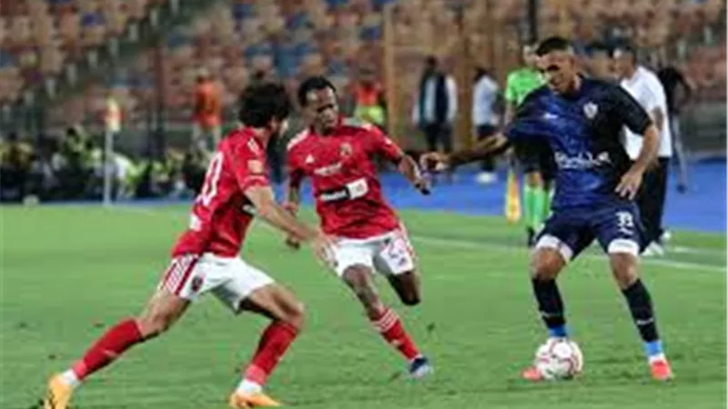 طرق مشاهدة مباراة الأهلي والزمالك بنهائي السوبر المصري 