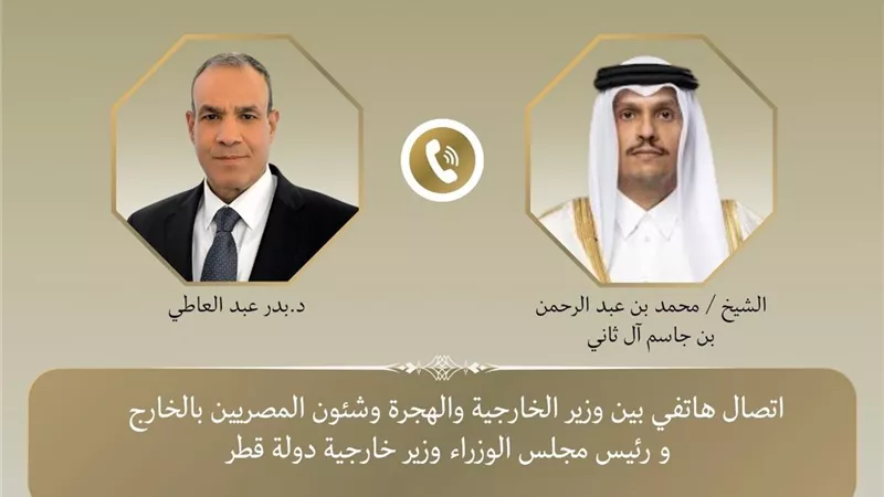وزير الخارجية يبحث مع رئيس الوزراء القطري تطورات الأوضاع في قطاع غزة