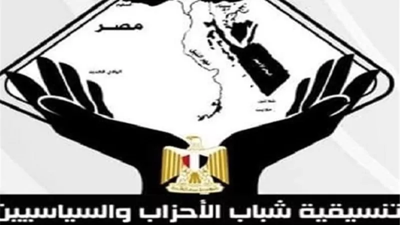 غرفة عمليات التنسيقية: انتظام سير العملية الانتخابية في مختلف اللجان على مستوى العالم 