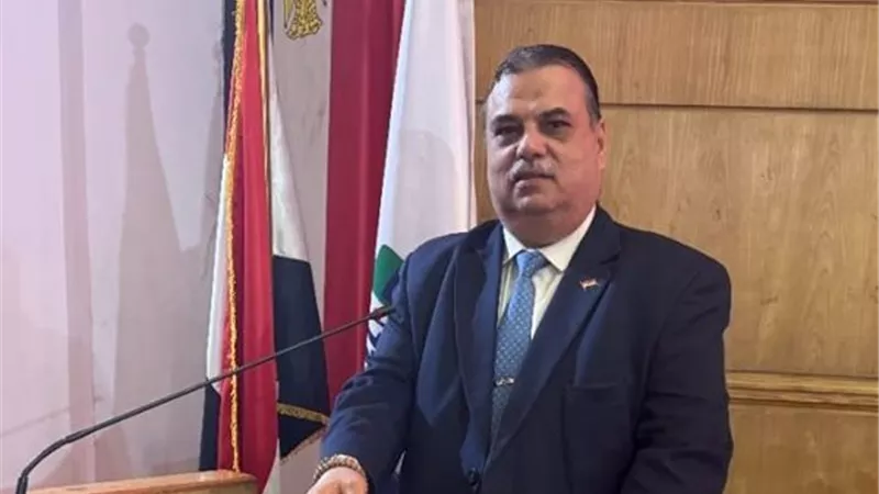 اتحاد الجيزة لـ