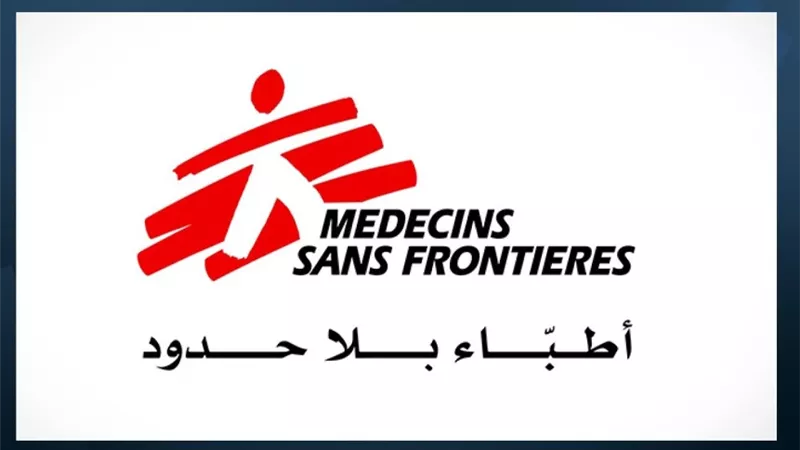«أطباء بلا حدود» تدين المجازر المروعة بالفاشر وتدعو لتحرك عاجل لحماية المدنيين بدارفور