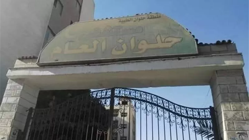 الحبس 3 سنوات لـ ممرضة بتهمة إشعال النيران في غرف الرعاية بمستشفى حلوان 