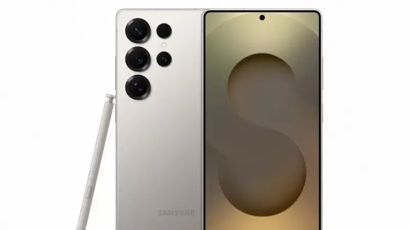 سرعة شحن خيالية.. تسريبات متوقعة لهاتف  Galaxy S26 Ultra