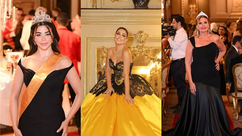  ليلة ملكية.. يسرا وريهام حجاج وجومانا مراد ويارا السكري بحفل جراند بول