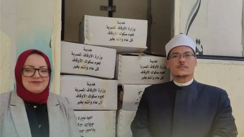 توزيع 2000 كجم لحوما على الأسر الأولى بالرعاية|صور