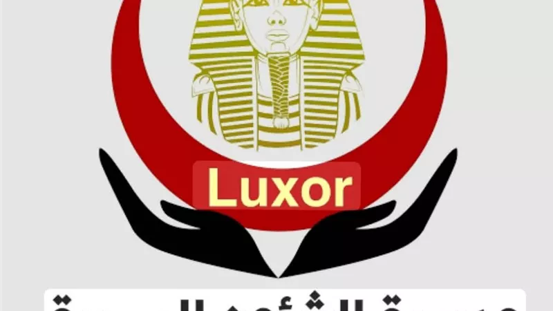 انطلاق القافلة الطبية المجانية بمركز شباب المهيدات بالطود جنوب الأقصر غدا