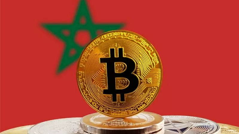 المغرب يطلق مشروع قانون تنظيم الأصول المشفّرة