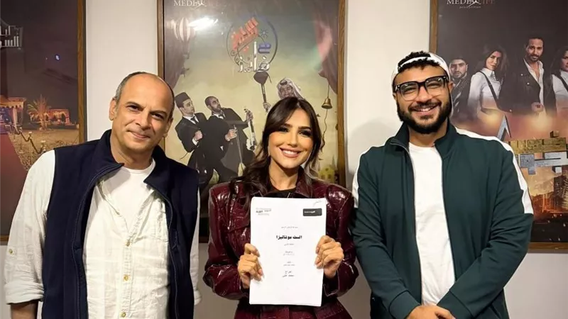 على طاولة واحدة.. بروفات مسلسل الست موناليزا تجمع مي عمر ومحمد سيد
