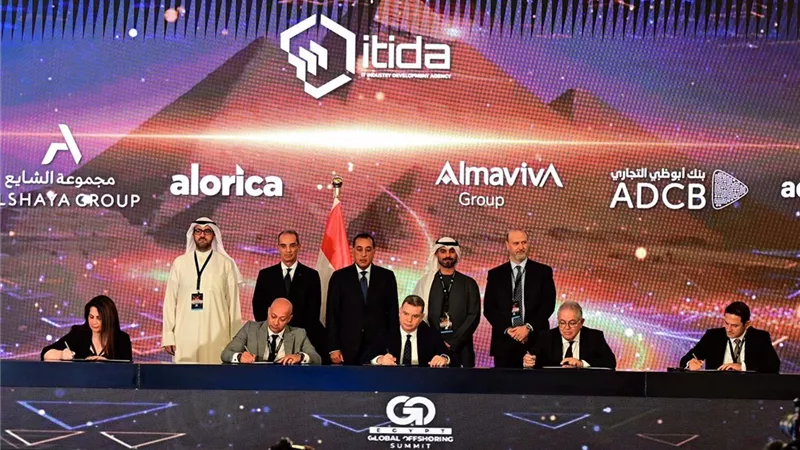 رئيس الوزراء: توجيهات رئاسية لدعم وتعزيز الاتصالات وتكنولوجيا المعلومات