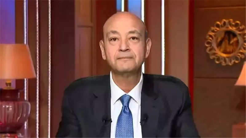 عمرو أديب بعد السوبر: البلد كلها بقت أهلاوية|فيديو