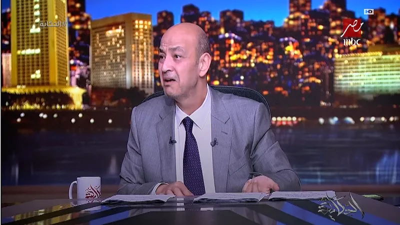 عمرو أديب: مبروك لكل البطولات.. بس امتى الزمالك هيتبصلّه كنادي دولة؟|فيديو