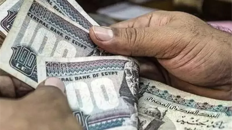 تعرف على حالات وقف مساعدات الضمان الاجتماعي وفقًا للقانون