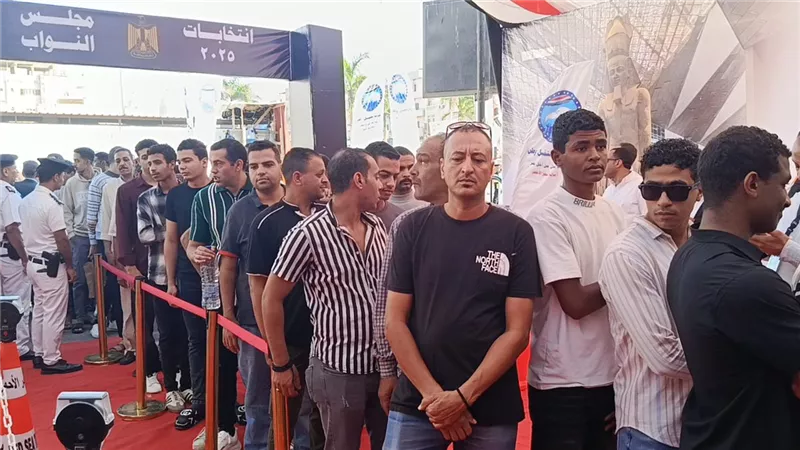 «المصري لحقوق الإنسان»: انطلاق المتابعة الميدانية لانتخابات النواب 2025 