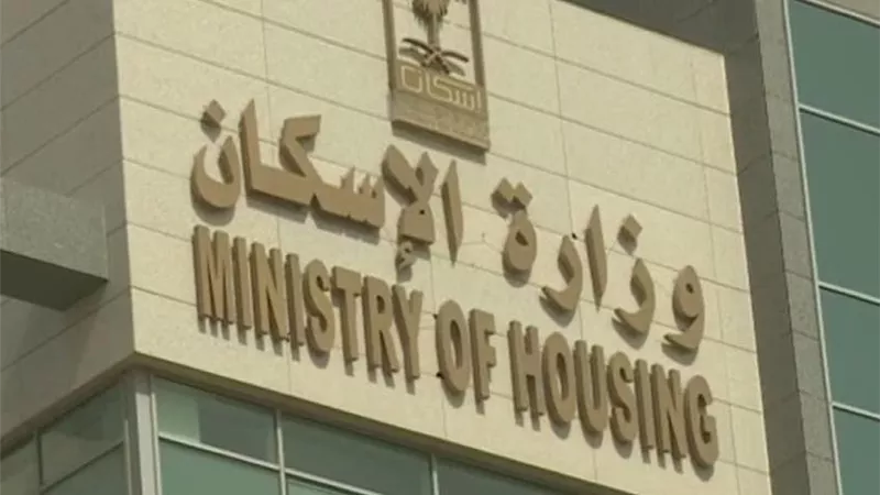 إعتماد مخطط تفصيلي لمشروع شركة رؤية للتطوير العقاري بمنطقة الألف فدان