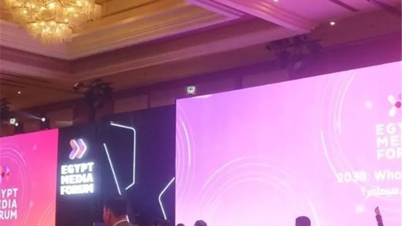 القاهرة الإخبارية: ورش منتدى مصر للإعلام ركزت على مهارات المستقبل