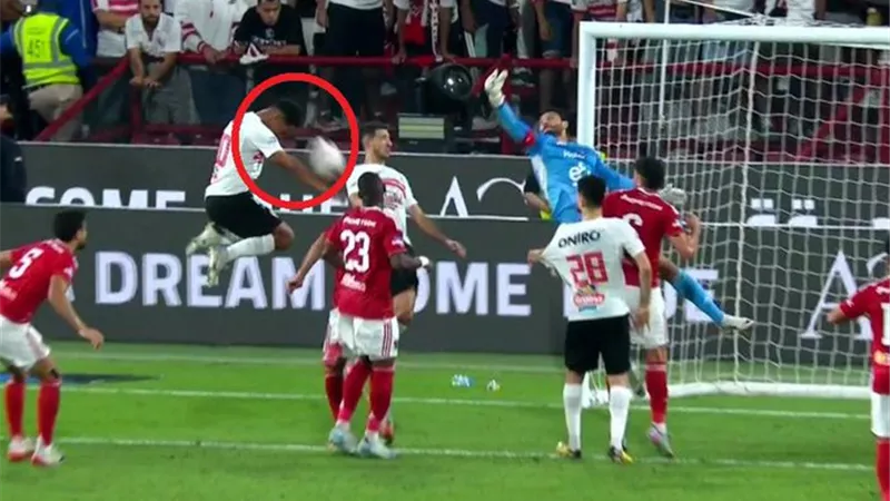 ناقد رياضي يعلق على هدف الزمالك الملغى في مرمى الأهلي
