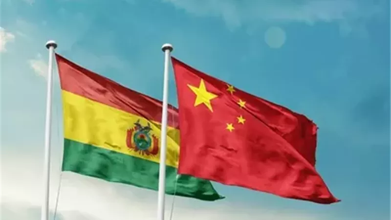 الصين وبوليفيا تؤكدان أهمية تعزيز الشراكة الاستراتيجية