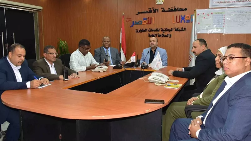 غرفة عمليات الأقصر: فتح كافة اللجان الانتخابية في مواعيدها المقررة