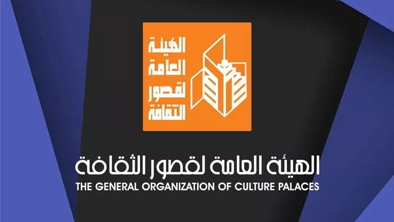 العالم يحتفل باليوم العالمي للعلوم من أجل السلام والتنمية
