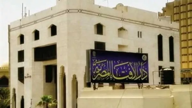 ماذا تعرف عن متن الخريدة البهية؟ دار الإفتاء توضح تفاصيلها