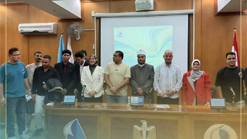 لترسيخ قيم الاعتدال.. جامعة كفر الشيخ تنظم ندوة تجديد الخطاب الديني