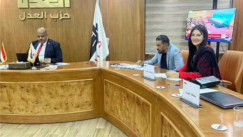 حزب العدل يتابع المرحلة الأولى من انتخابات مجلس النواب 2025