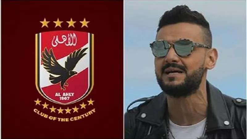 رامز جلال: الأهلى رقم واحد.. واللي ينكر ده يبقى جاحد