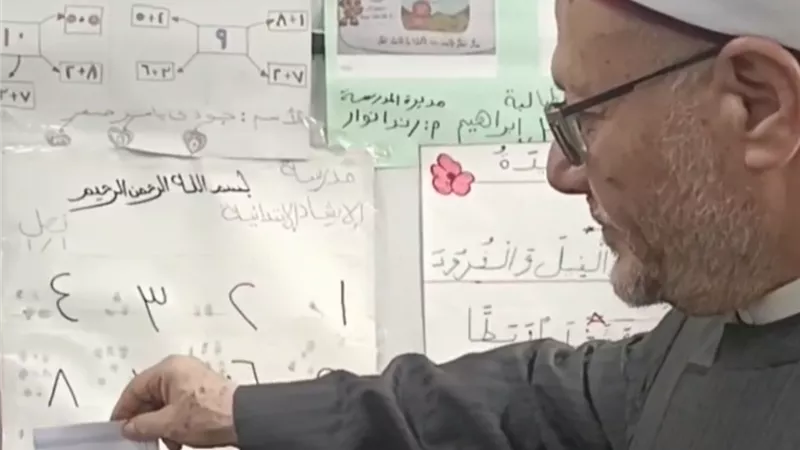 مفتي الجمهورية السابق يدلي بصوته بانتخابات النواب في البحيرة