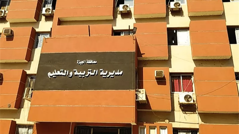 شكوى رسمية.. الفوضى تضرب مدرسة لغات بأكتوبر وأولياء الأمور يستغيثون