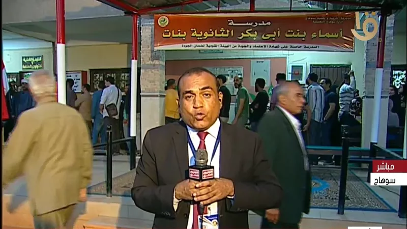 نواب 2025 .. المرأة في سوهاج تمثل 50٪ من الكتلة التصويتية| فيديو