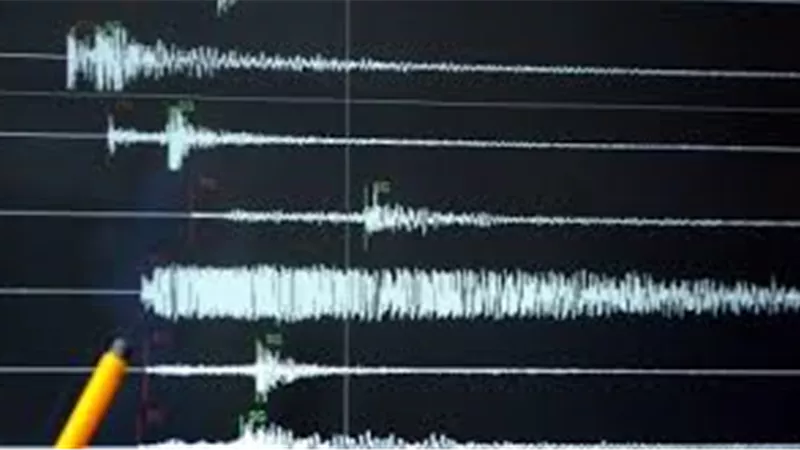 مرصود في السعودية.. زلزال بقوة 4.1 درجات يهز منطقة الخليج