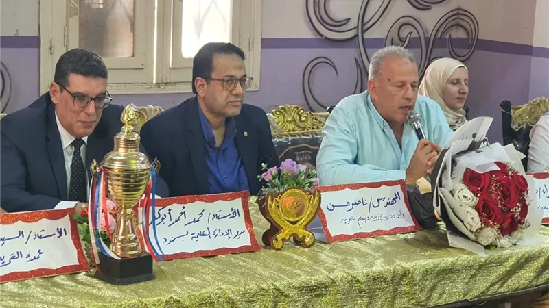 وكيل «تعليم الغربية» يشارك في فعاليات دوري المدارس بسمنود