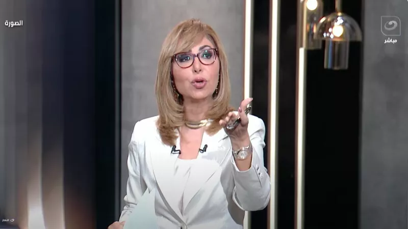 لميس الحديدي: عدد المرشحين علي الفردي تراجع بنسبة 34% مقارنة بـ2020| فيديو