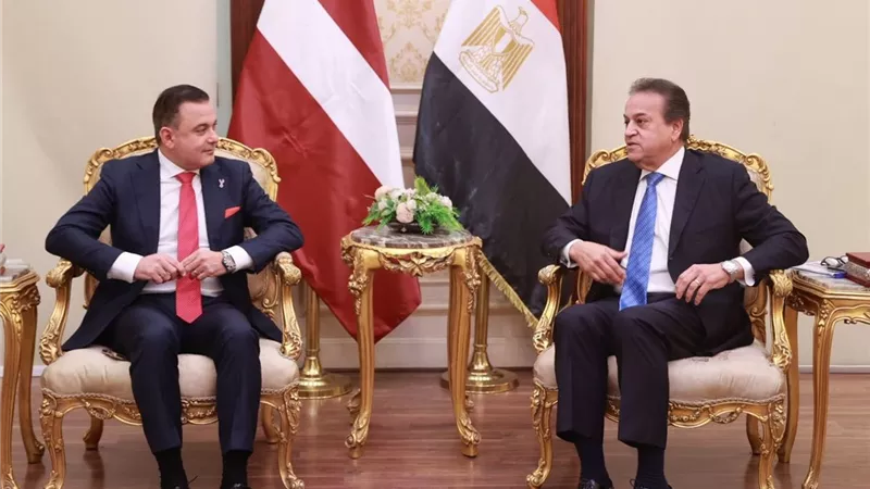 اتفاق 