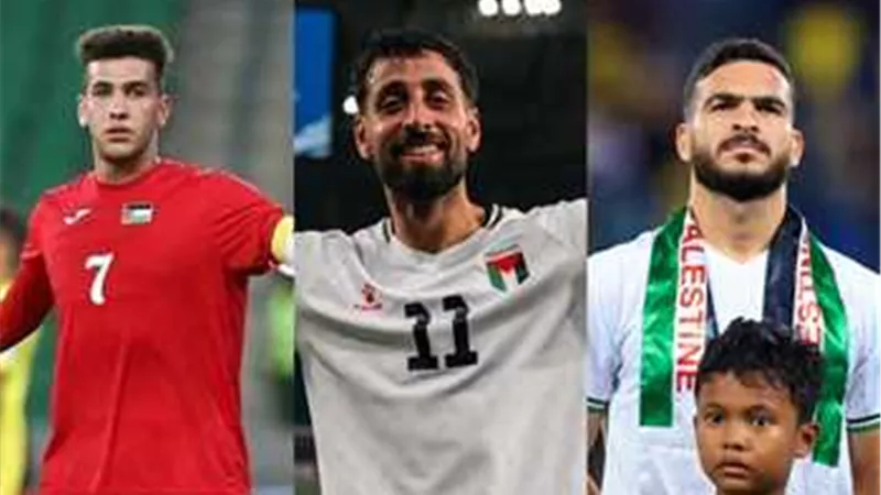 ثلاثي الدوري المصري ينضم لقائمة منتخب فلسطين في نوفمبر
