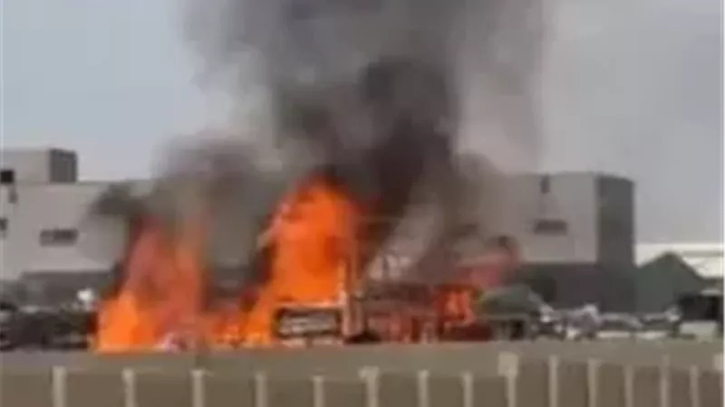 قرارات جديدة بشأن إصابة 19 شخصا في حريق مصنع مواد غذائية