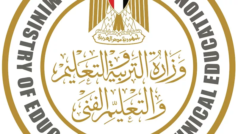 شروط مشاركة المعلمين بامتحانات الشهادة الإعدادية