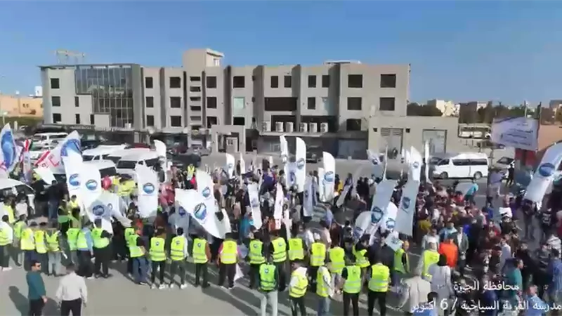 لدعم المشاركة في انتخابات النواب..مسيرة حاشدة لحزب مستقبل وطن في الجيزة 