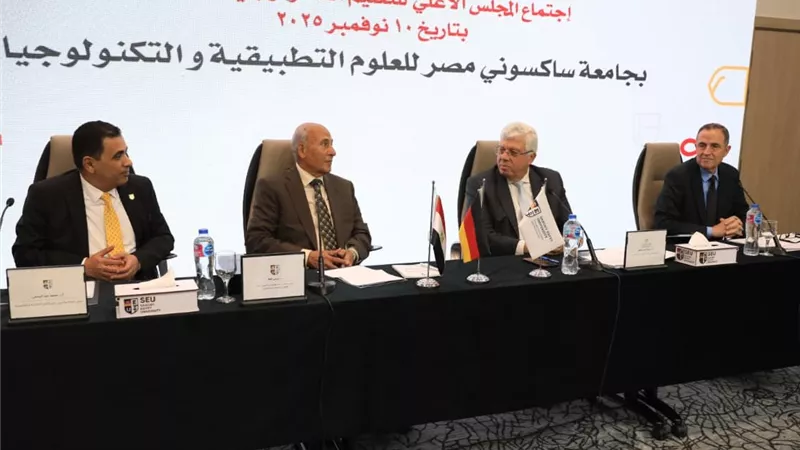 التعليم العالي يوافق على برنامج تكنولوجيا تصميم وصناعة الحلى بجامعة حلوان