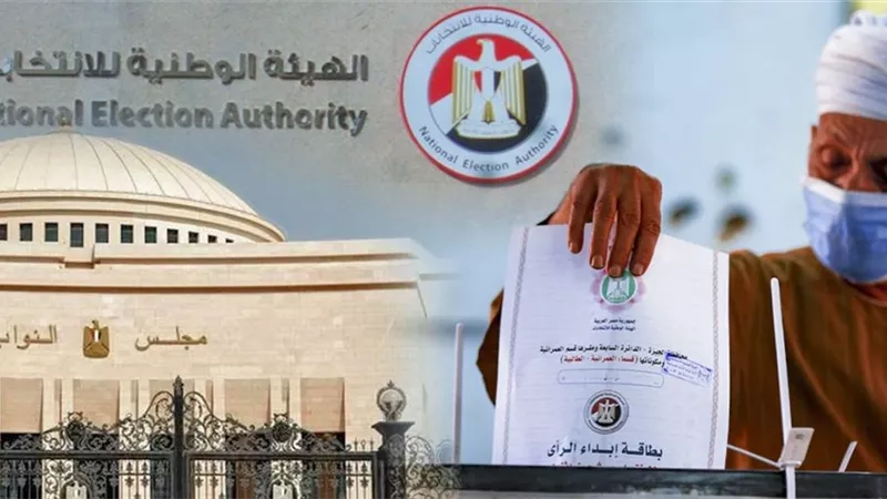محافظ البحيرة:التصويت يجري بشكل جيد واللجان الانتخابية تشهد إقبالا متزايدا