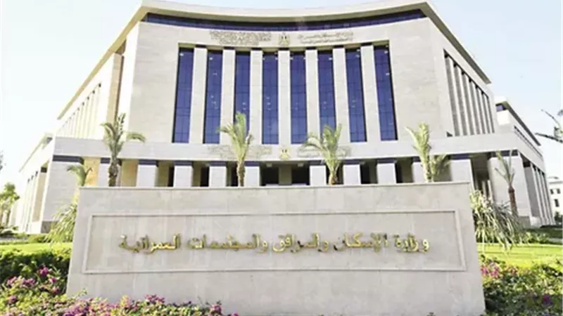 تفاصيل مثيرة تُنشر لأول مرة في قضية رشوة مديرية الإسكان بالقاهرة