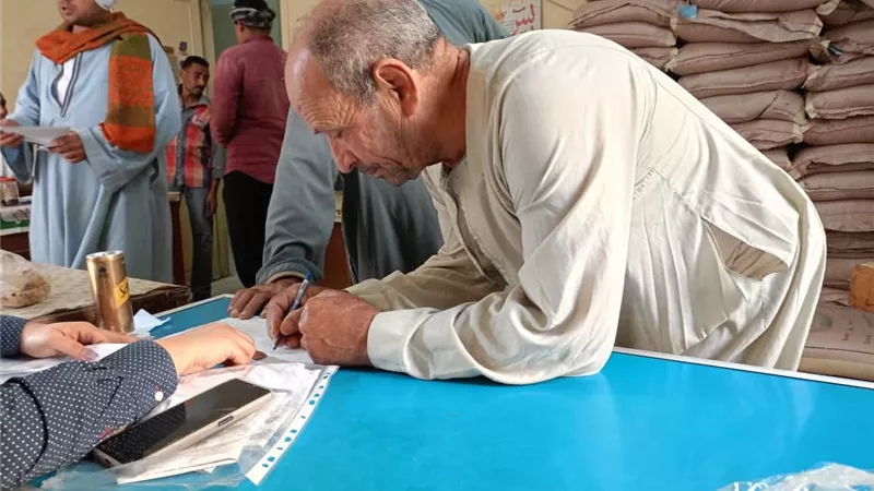 التضامن الاجتماعي: إطلاق مبادرة 