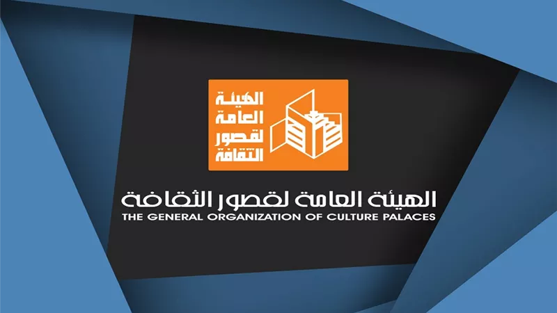 رسائل ثقافية من حفل افتتاح المتحف الكبير في «مصر المحروسة»