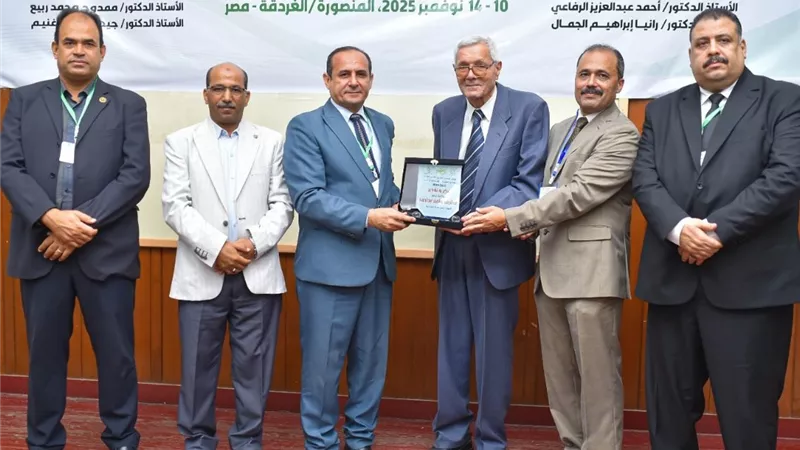 انطلاق فعاليات المؤتمر الدولي الخامس للغذاء بجامعة المنصورة