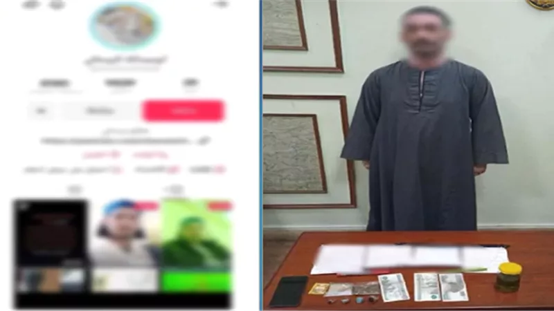  القبض على دجال متهم بالنصب والاحتيال على المواطنين 