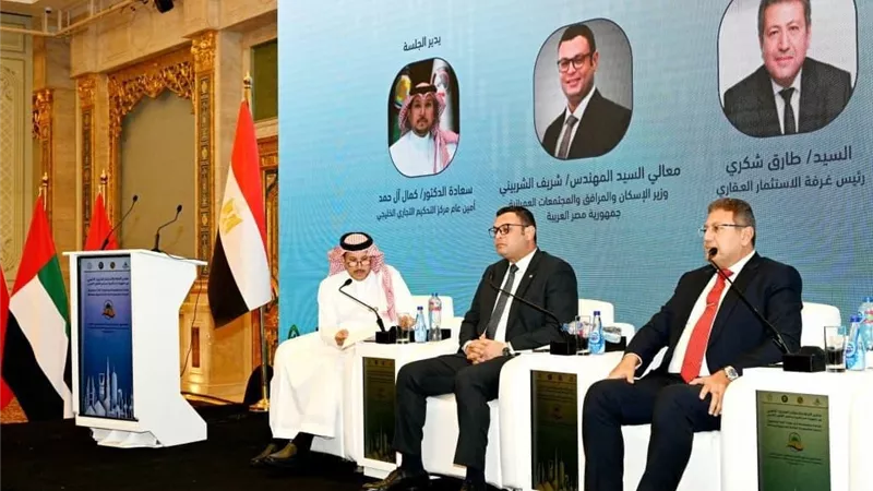 100 مليار جنيه استثمارات قطريه مرتقبة فى قطاعي العقارات والسياحة بمصر