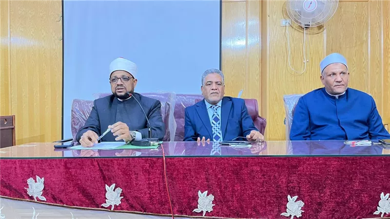 أمين 