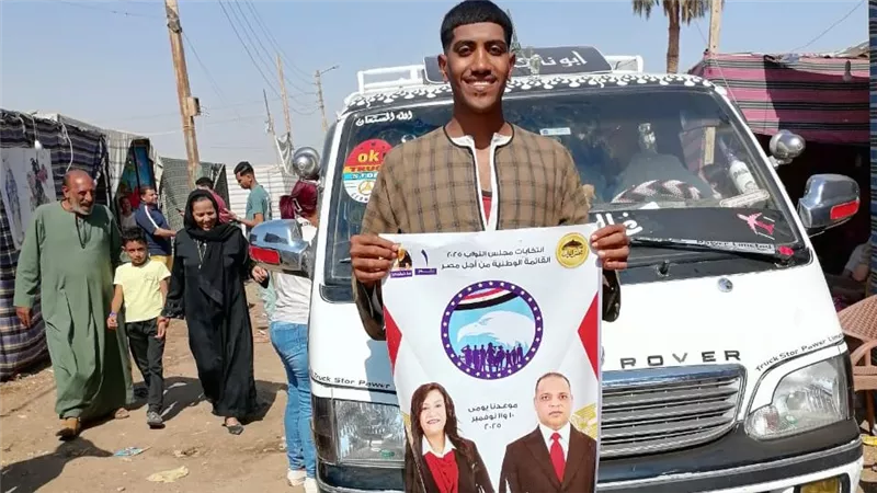 من احتفالات مارجرجس إلى لجان التصويت.. الأقباط يدلون بأصواتهم