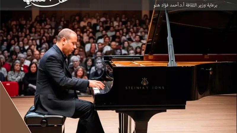 «أنغامنا الحلوة» تعيد سحر الموسيقى في قصر الأمير طاز